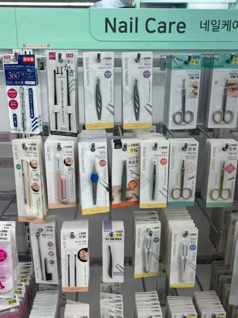 다이소 노량진점