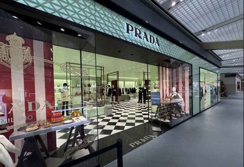 [事後免税店] PRADA（プラダ）・現代百貨店チュンドン（中洞）店(프라다 현대백화점 중동점)