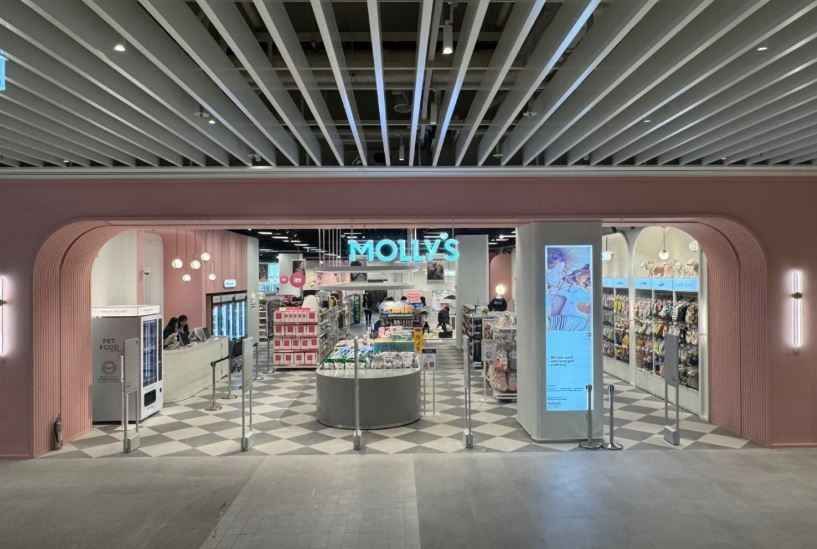 [事後免税店] モリスペットショップ・スターフィールドスウォン（水原）店(몰리스펫샵 스타필드 수원점)