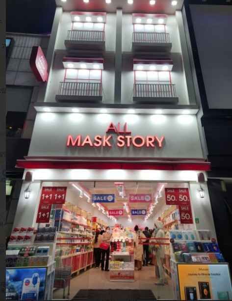[事后免税店]ALL MASK STORY明洞店
