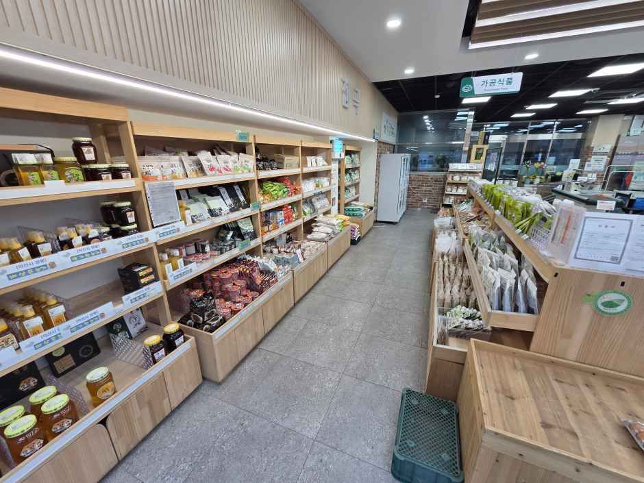 익산로컬푸드직매장 모현점