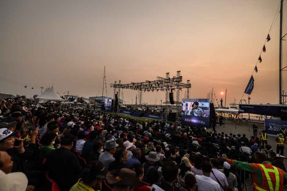 화성 뱃놀이 축제