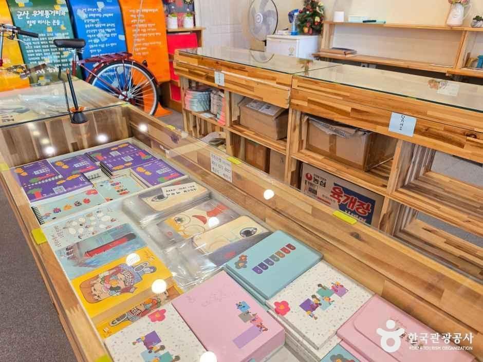 전북_군산_우체통거리 홍보관_내부_2.jpg