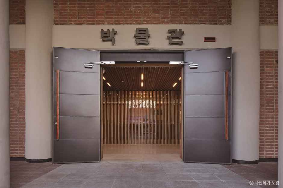한국천주교순교자박물관