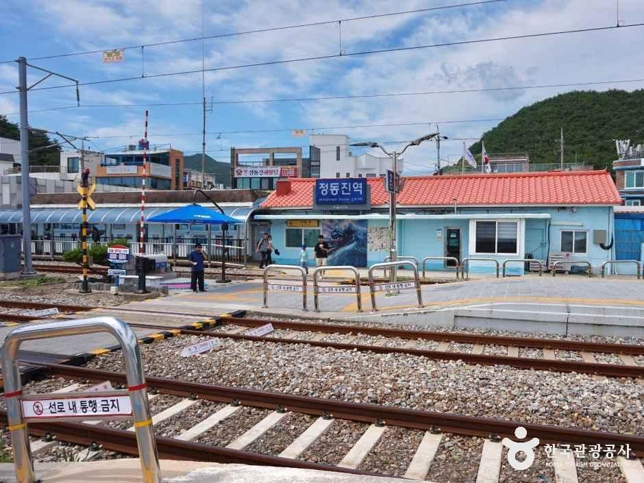 정동진역