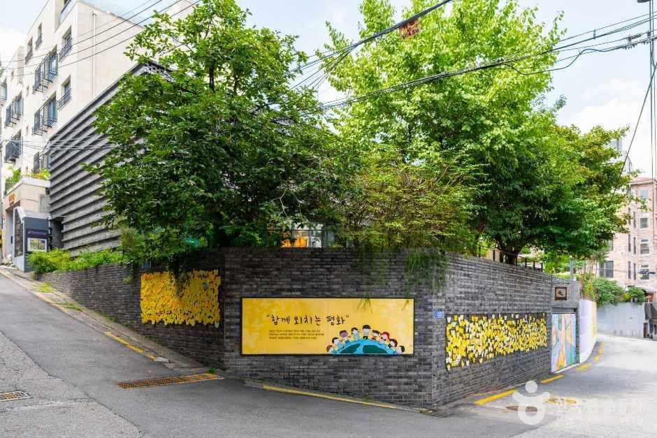 전쟁과여성인권박물관