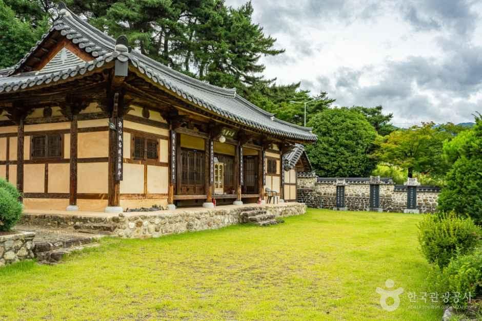 芳山書院(求礼)