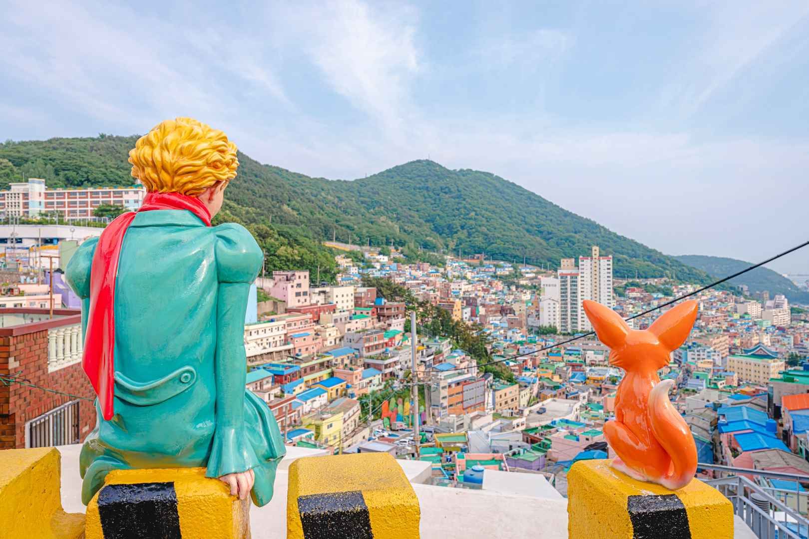 Gamcheon Culture Village