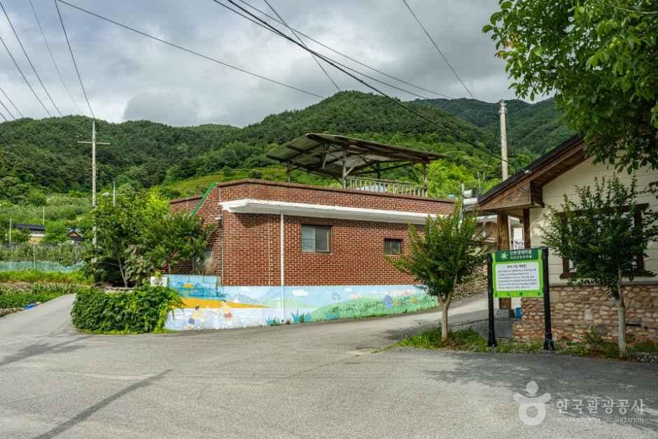 지리산 원천마을(남원)