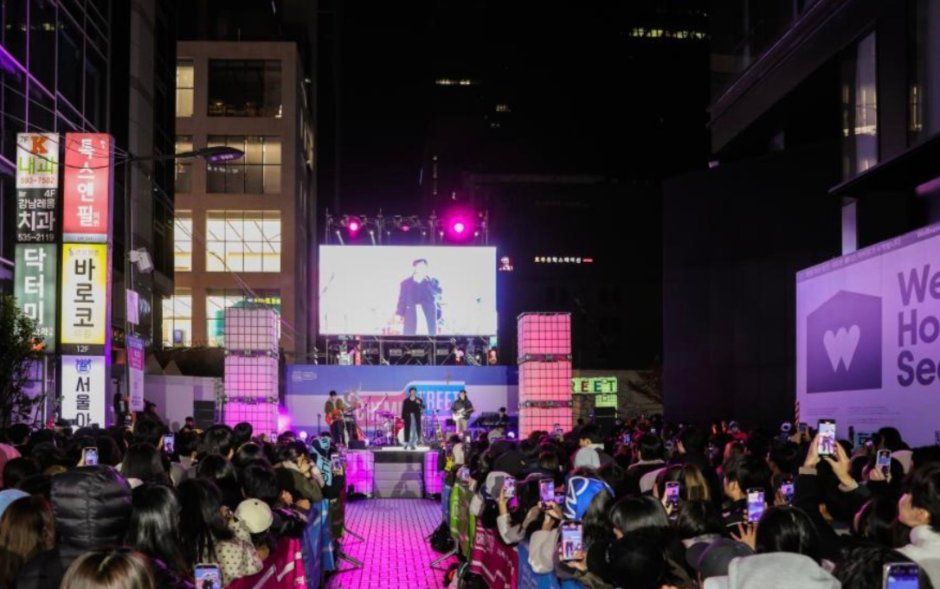 Chemistreet Gangnam Station Festival