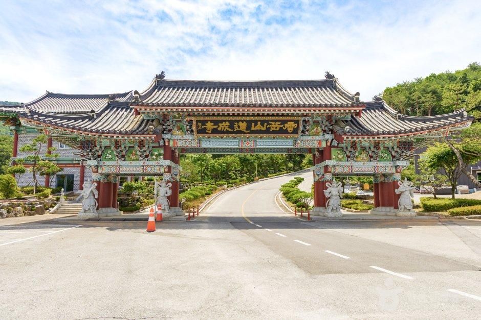 도성사