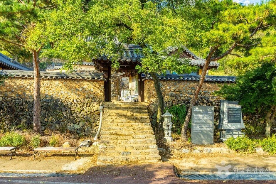 산청 이사재 사진 1