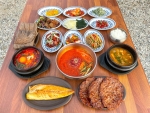 불국정떡갈비
