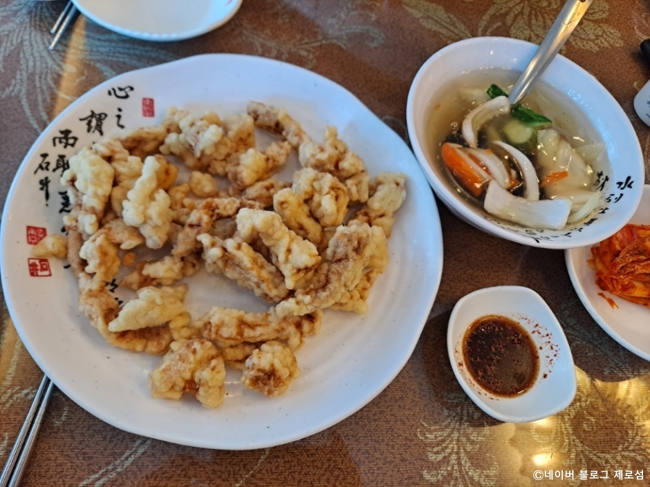 Ilpumhyang