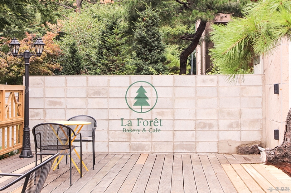 La Foret