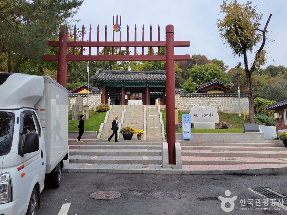 Gangseo Historical Culture Street