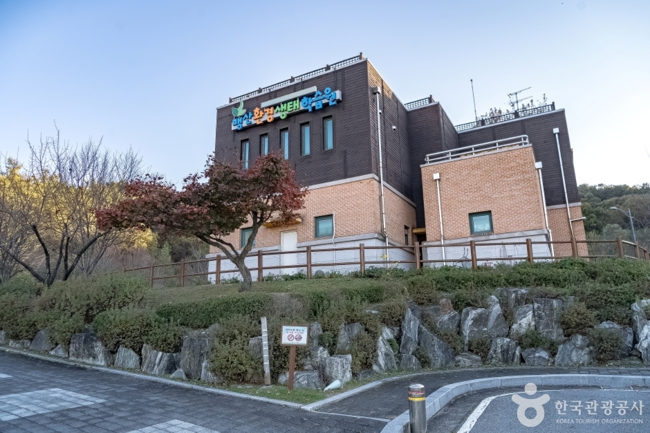 孟山環境生態学習院