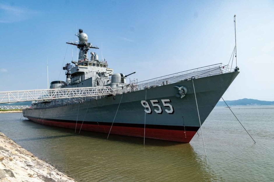 江華艦上公園