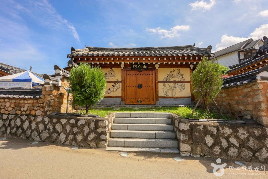 百源书院