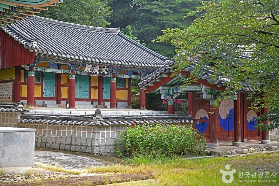龍安郷校