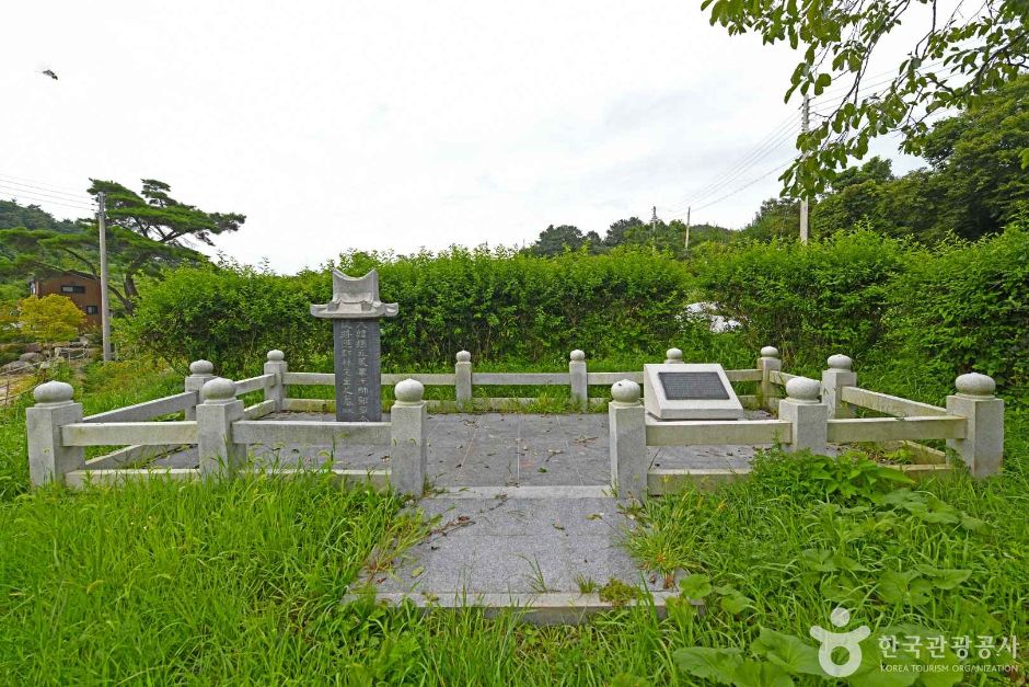 林炳瓚倡義遺跡地