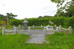 임병찬창의유적지