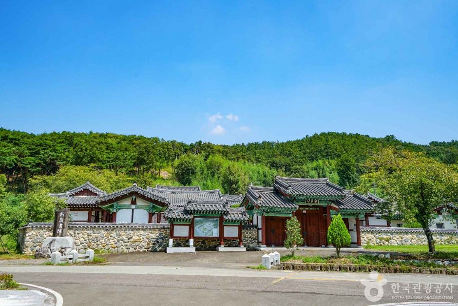 新岩书院