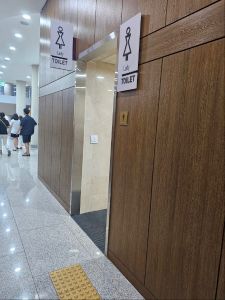 구리문화재단