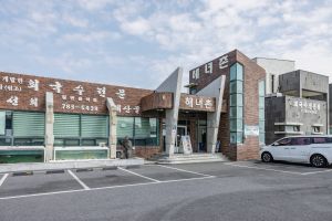 동복해녀촌