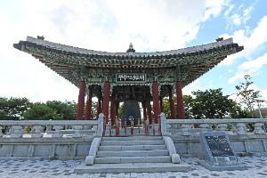 Imjingak Resort (Pyeonghwa Nuri Park) (파주 임진각(평화누리공원))