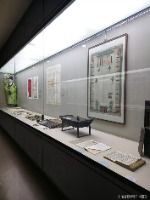 성균관대학교 인문사회과학캠퍼스박물관