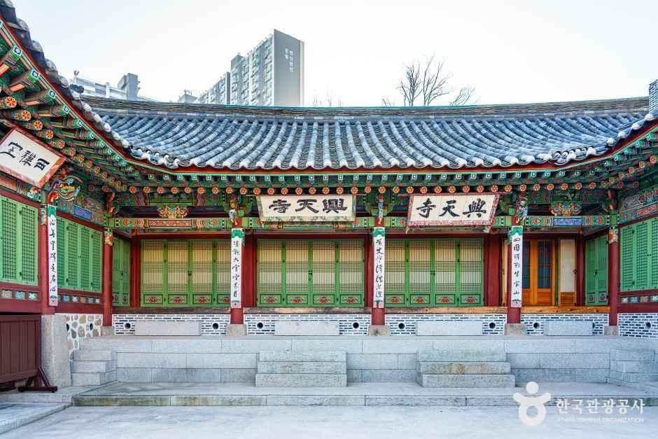 흥천사