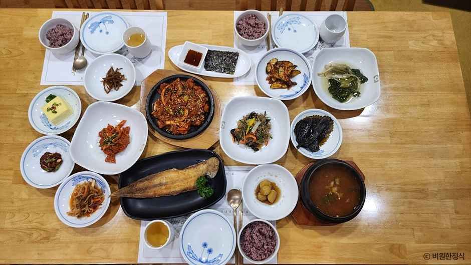 비원한정식