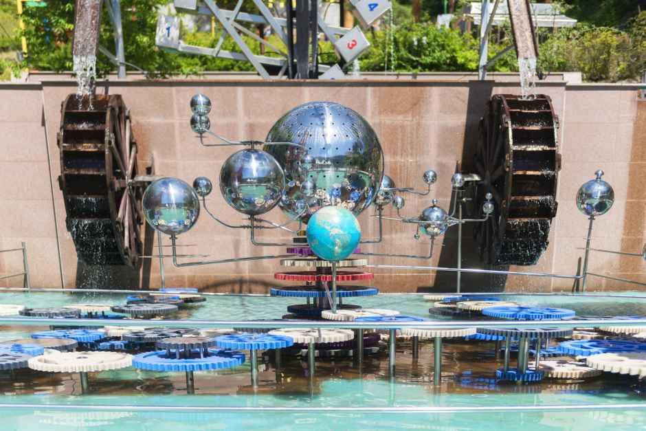 포천 어메이징파크