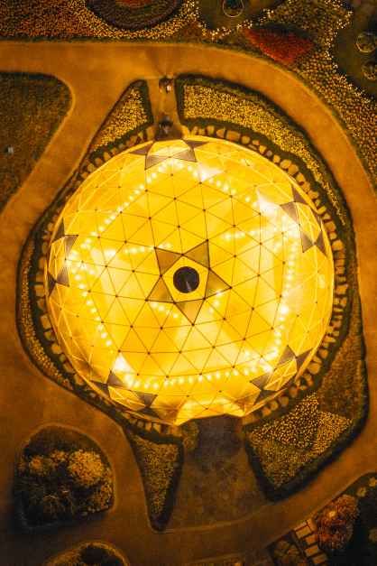 거제시농업개발원