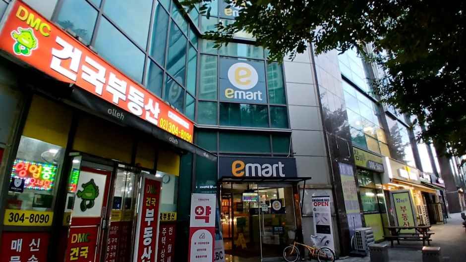 [事后免税店]易买得水色店