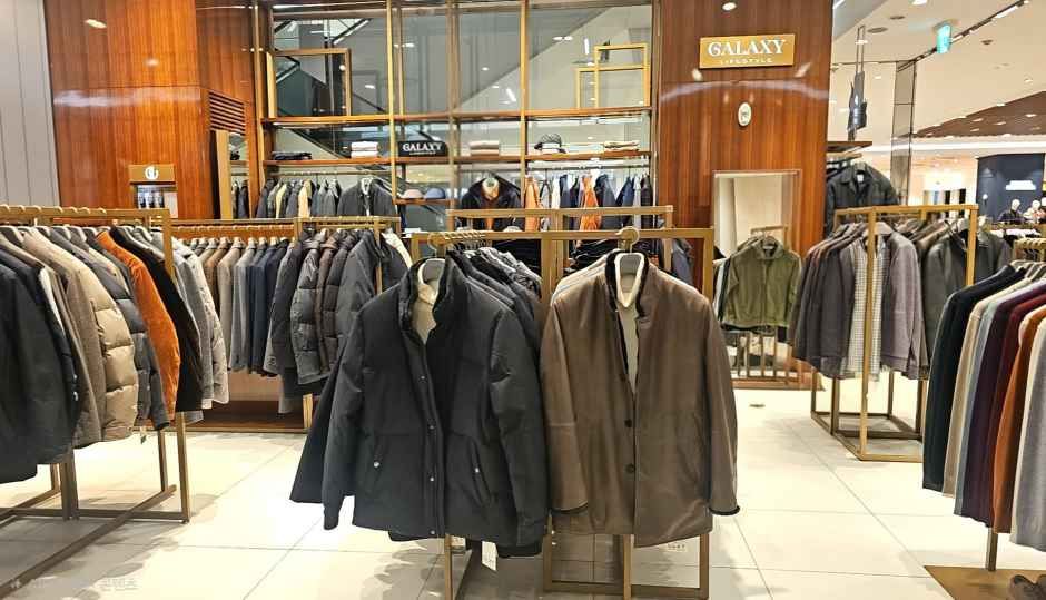 ギャラクシー ロッテ百貨店坪村店