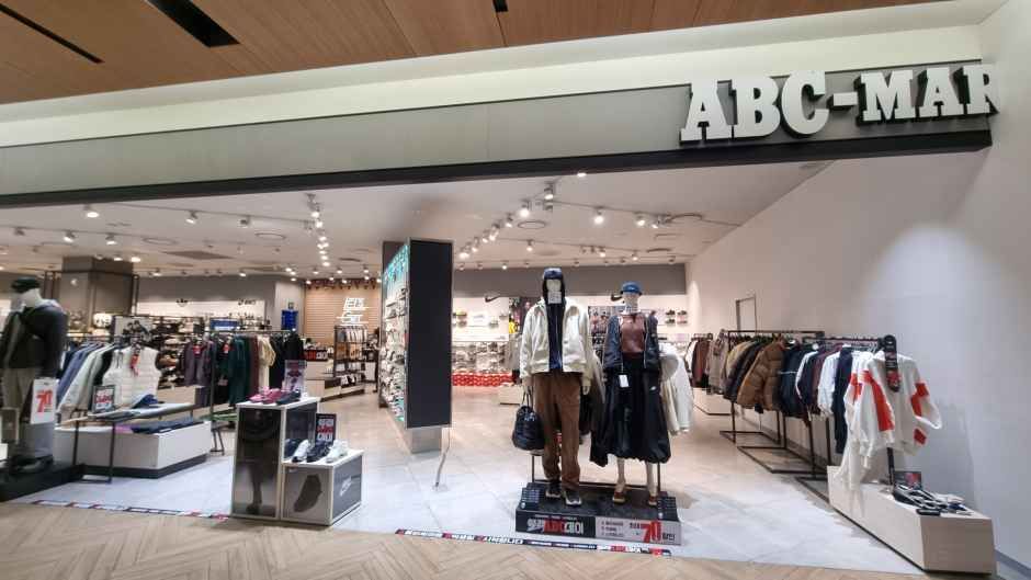 ABC Mart GS U-Square 蔚山店