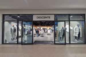 데상트 현대프리미엄아울렛 김포점