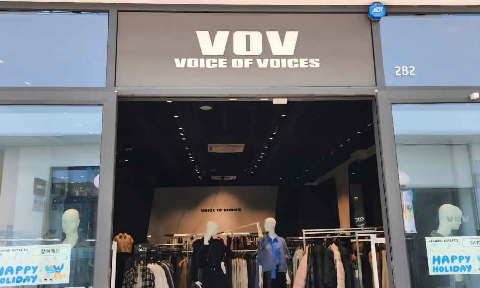 보브 현대프리미엄아울렛 송도점