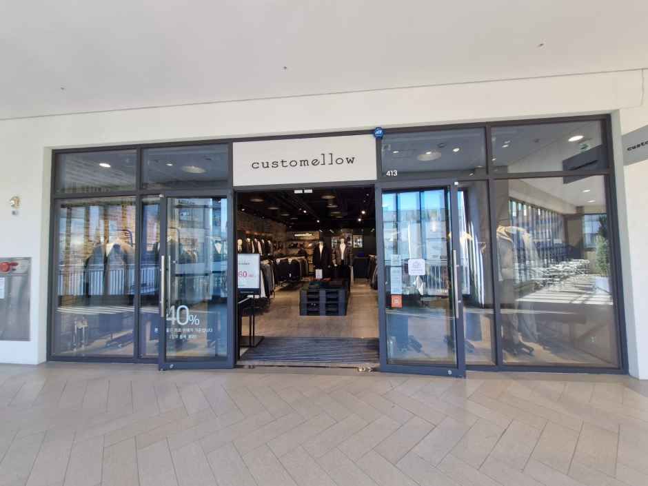 커스텀멜로우 현대프리미엄아울렛 김포점