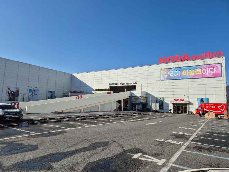 [事后免税店]ROGATIS MODA奥特莱斯大田店