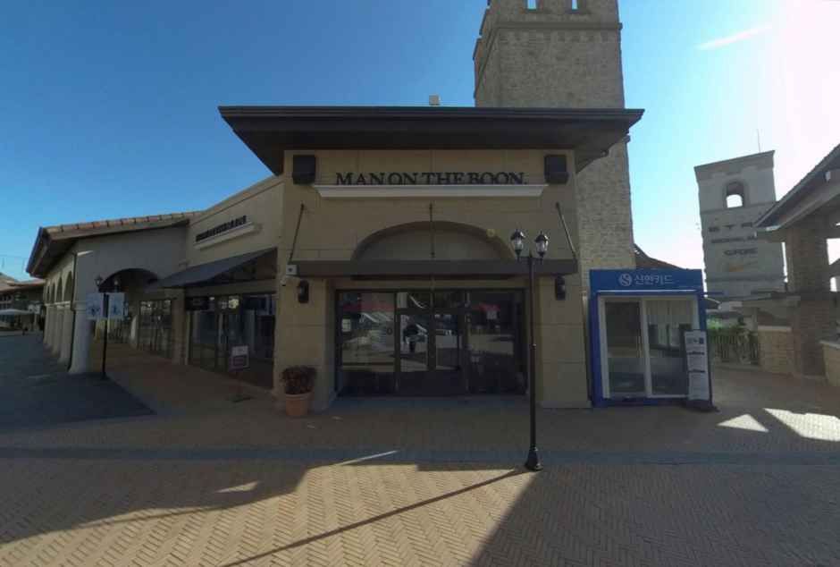 맨온더분 신세계사이먼프리미엄아울렛 부산점