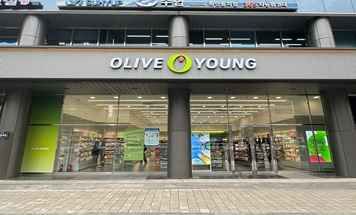 올리브영 광명하안점