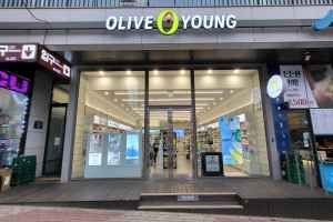 올리브영 광주용봉지구점