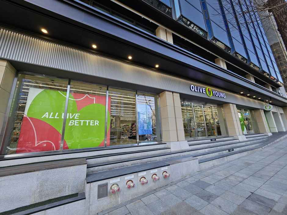 올리브영 역삼중앙점