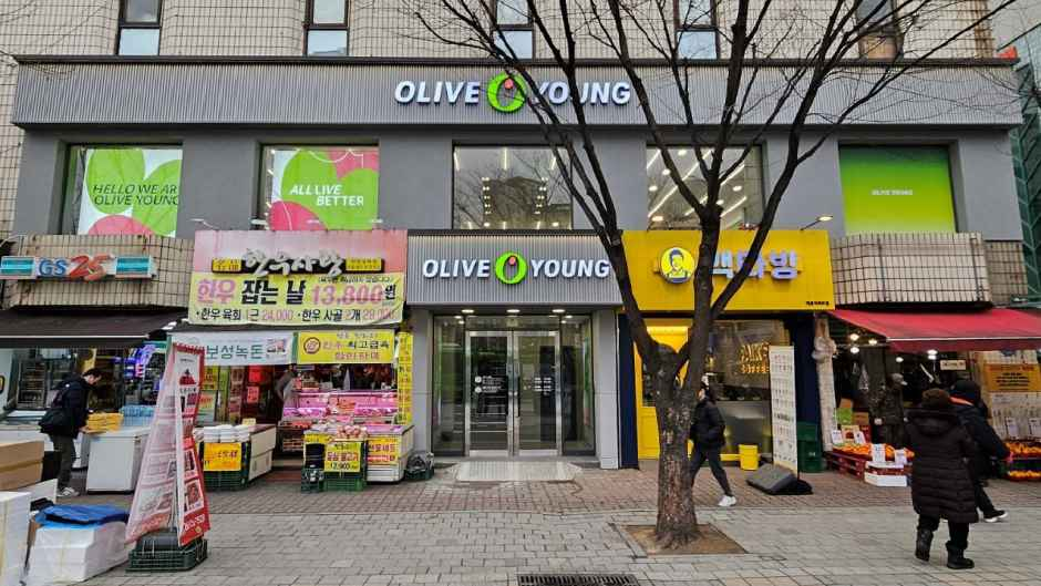 [事後免税店]Olive Young・ケボン（開峰）駅北部店(올리브영 개봉역북부점)