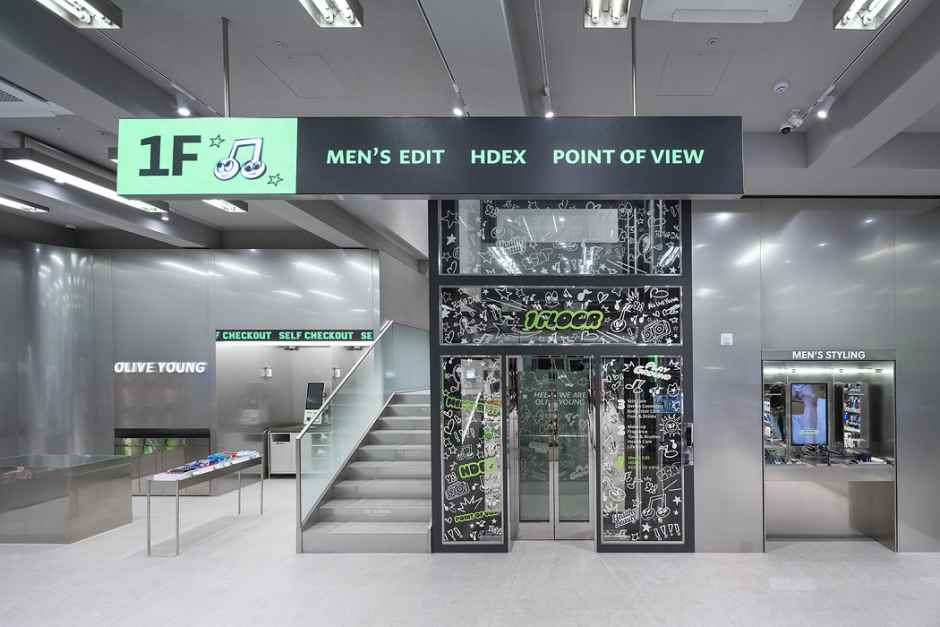 [事後免税店]Olive Young・弘大（ホンデ）遊び場店(올리브영 홍대놀이터점)