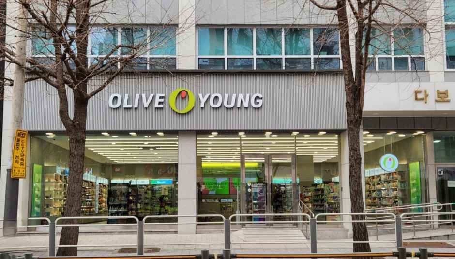 [事後免税店]Olive Young・コヨ（巨余）駅店(올리브영 거여역점)