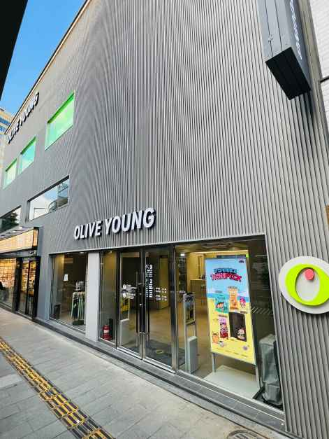 [事後免税店]Olive Young・ミョンドン（明洞）2街店(올리브영 명동2가점)